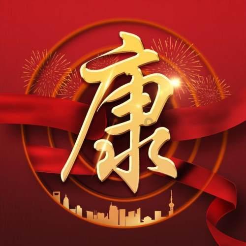 疯狂球球极限求生