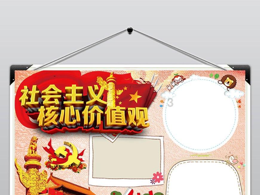 53岁邓文迪闪耀了!穿低胸钻石斗篷裙霸气惊艳,马斯克妈妈都称赞